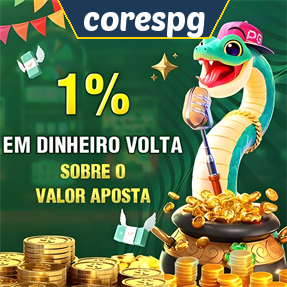 corespg Rebate